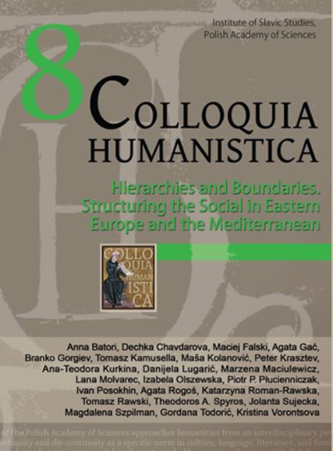 Towards Social History of Literature Cover Image