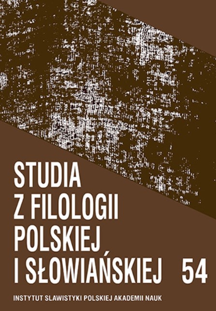 Etymologisation in Marina Tsvetaeva’s Idiostyle (Poems “My Shell”, “Minute”, “The Crevasse”) Cover Image