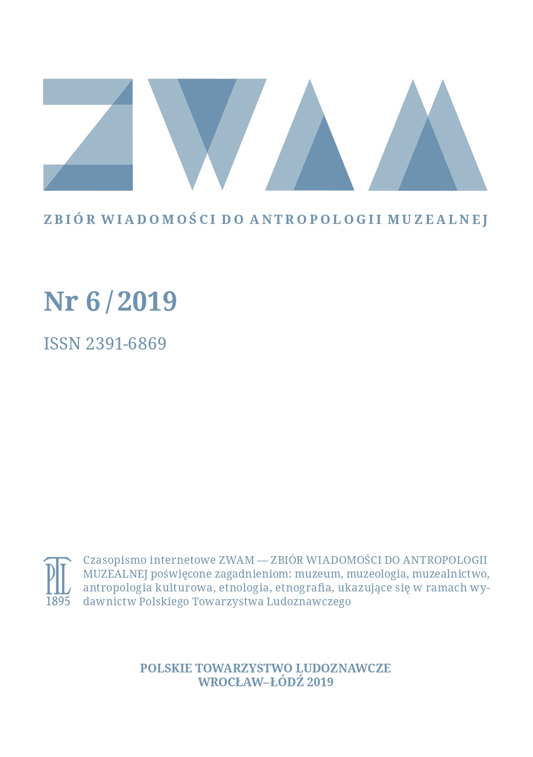 Modern, means what? Reflections on a new forms of activity of ethnographic museums Cover Image