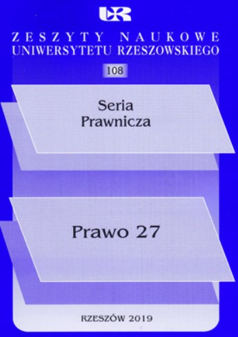EVOLUTION OF THE RIGHT OF COALITION. INTERNATIONAL STANDARDS VERSUS POLISH LAW Cover Image