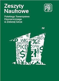 Pension security in Protestant countries on the example of Estonia and Latvia Cover Image