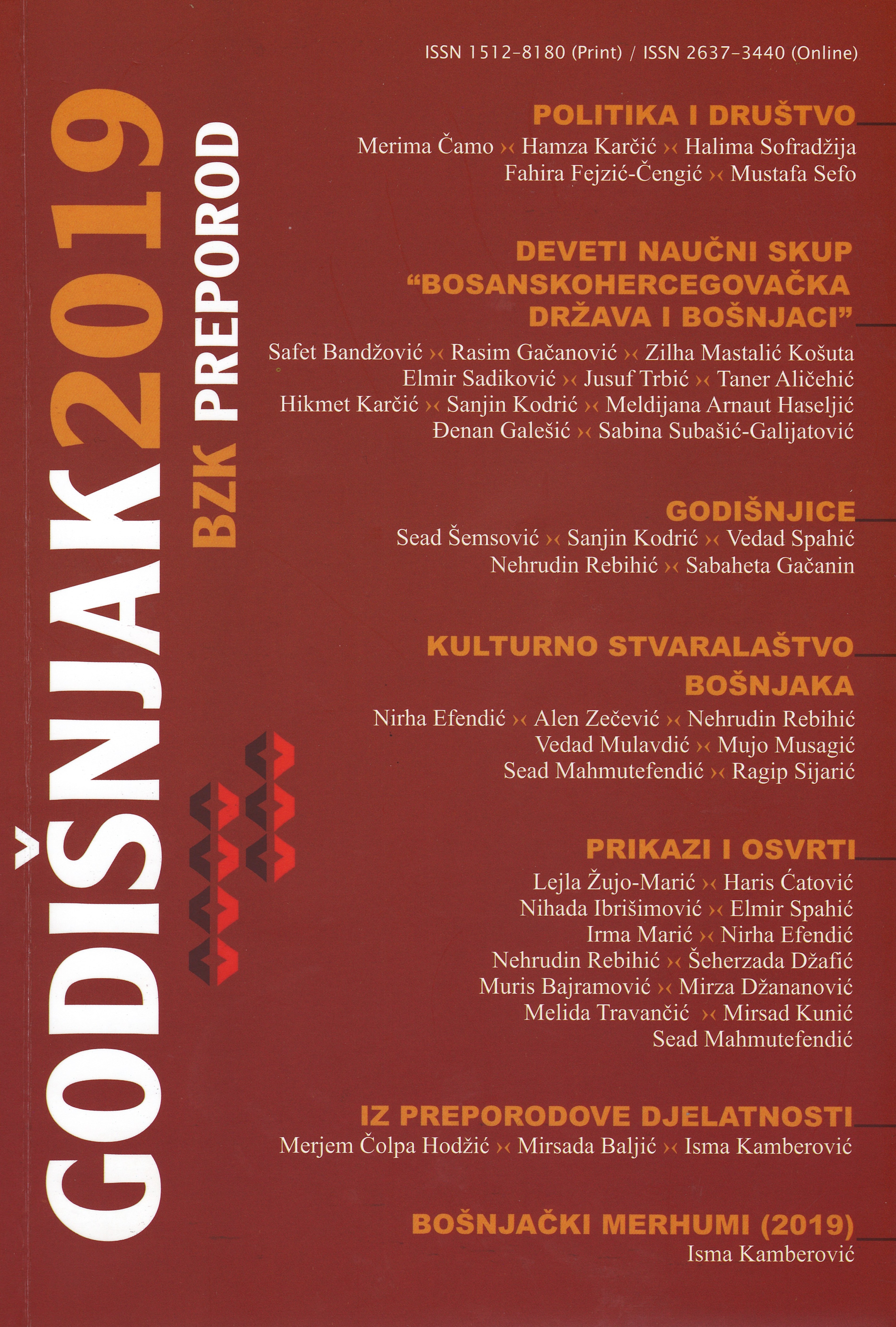 PREREQUISITES OF THE BOSNIAN NATIONAL MOVEMENT: HISTORICAL ASPECT Cover Image