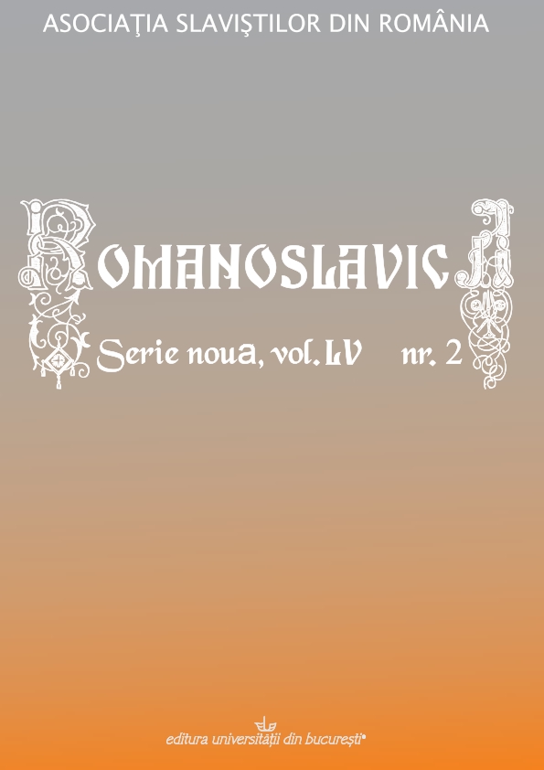 Miloš Crnjanski and Dušan Vasiljev between agony and ecstasy Cover Image