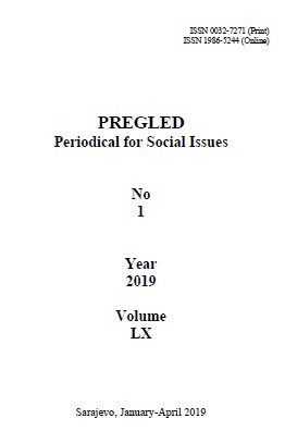 FAMILY LEGAL AND SOCIAL PROTECTION: INTERDEPENDENCE IN THE DEVELOPMENT AND APPLICATION OF THE INSTITUTE OF ADULT GUARDIANSHIP Cover Image