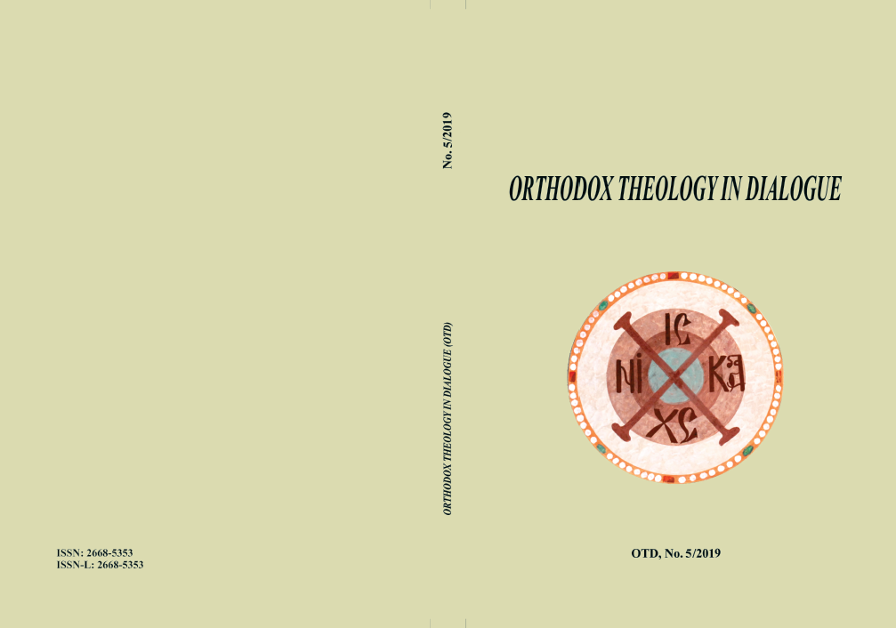 THE CHRISTOLOGY OF CHALCEDON AFTER THE COUNCIL OF CHALCEDON Cover Image