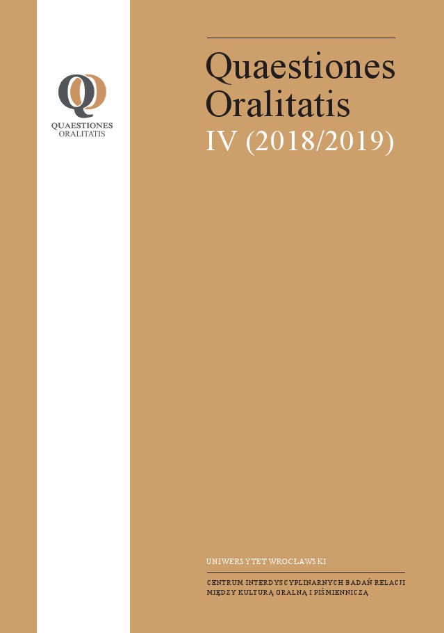 ΘΥΜΌΣ IN HOMER: PHILOLOGICAL,  ORAL-POETIC, AND COGNITIVE APPROACHES Cover Image