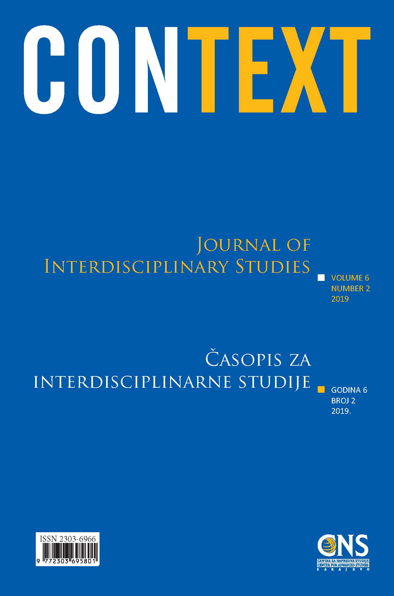 Islamic Studies: Challenges and the Future Cover Image