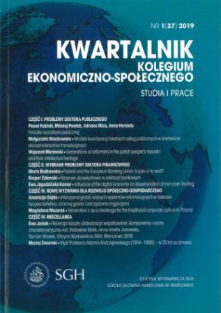 A review of the book Globalization today. Components and characteristics Cover Image