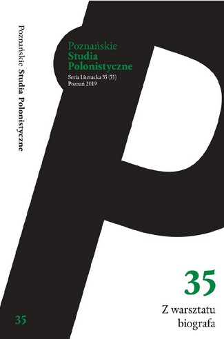 Art-biographies of Andrzej Wróblewski Cover Image