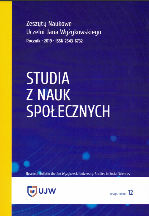 Constitutional reforms in the Central Asian countries. A comparative study Cover Image