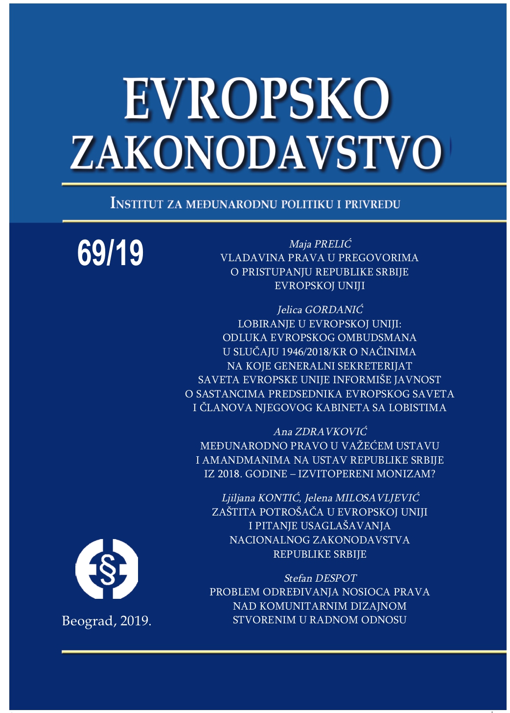 Lobbing the EU: Decision of the European Ombudsman in case 1946/2018/KR on how the Gerneral secretariat of the Council informs the public about the meetings that the European Council president and members of his private office have with interest repr Cover Image