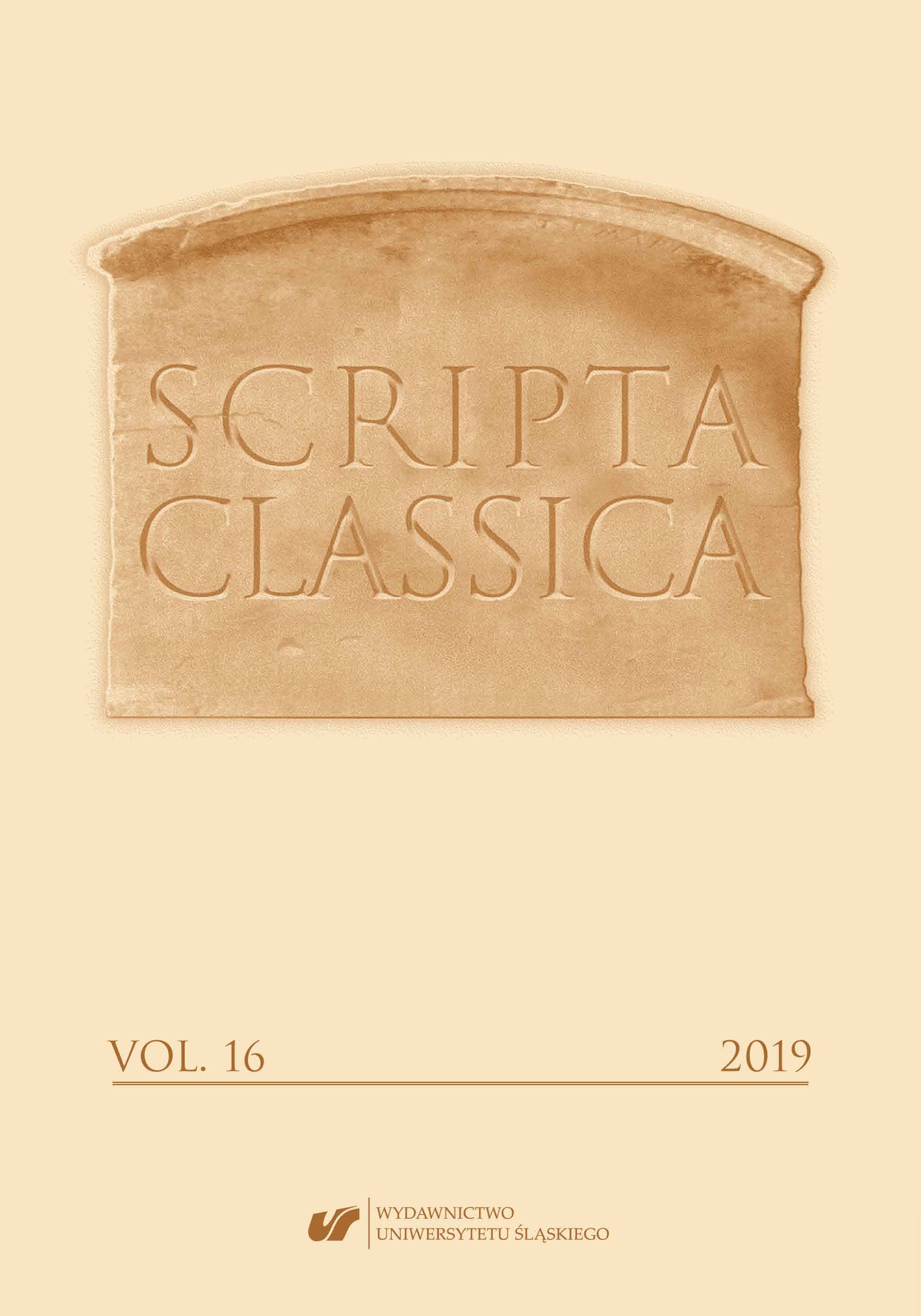 Introduction Cover Image