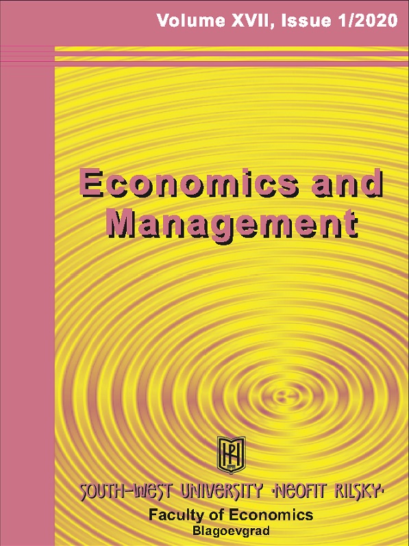 APPLICATION OF BLOCKCHAIN AND ARTIFICIAL INTELLIGENCE IN BANK RISK MANAGEMENT Cover Image