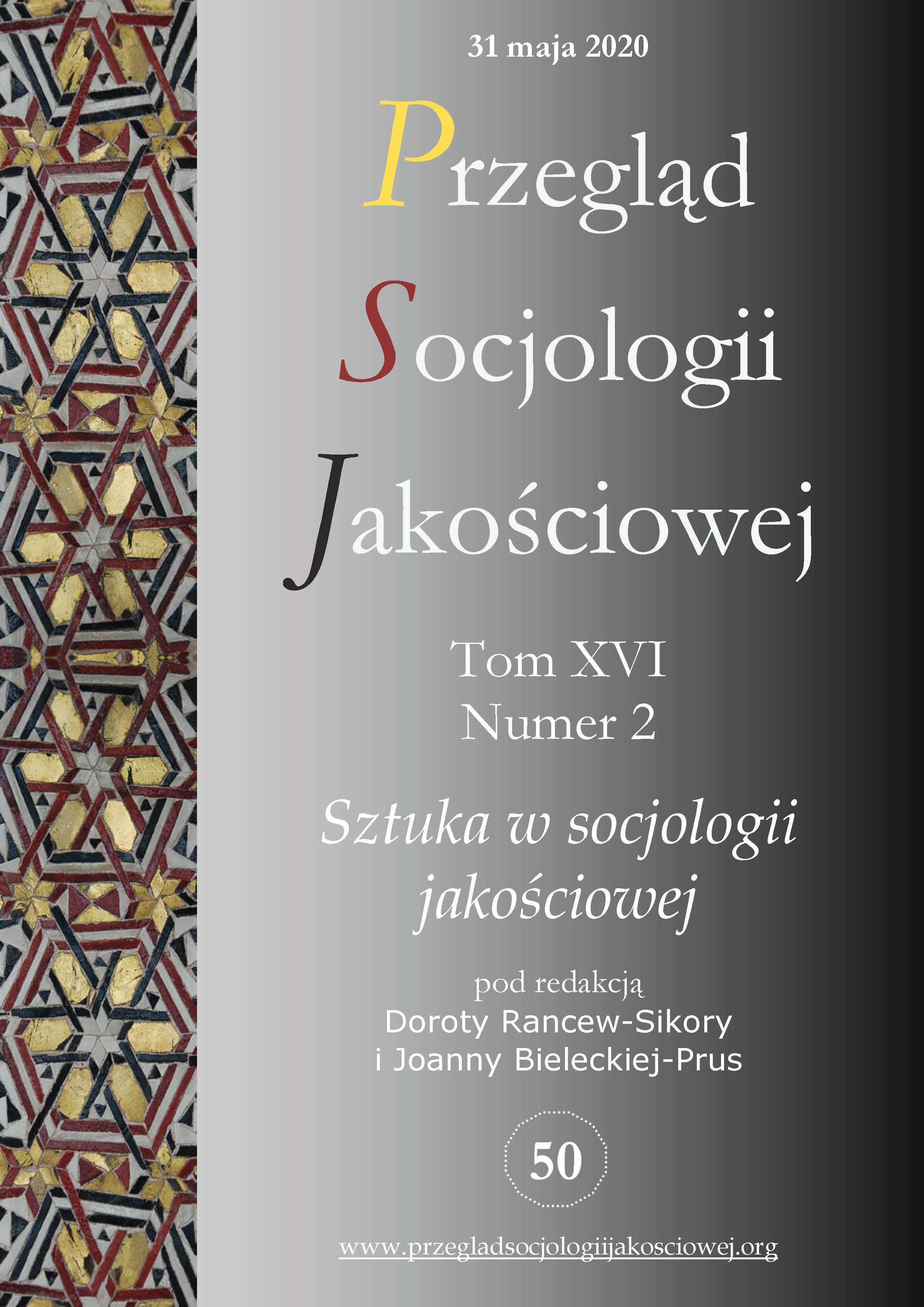 The Sociology of Translation: At the Intersection of Social Sciences and the Humanities. "The Case of The Golden Key, or the Adventures of Buratino" Cover Image