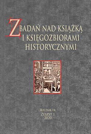 Wydania Franciszka Skaryny w zbiorach rękopisów i starych druków Muzeum Narodowego we Lwowie im. A. Szeptyckiego: analiza proweniencyjna