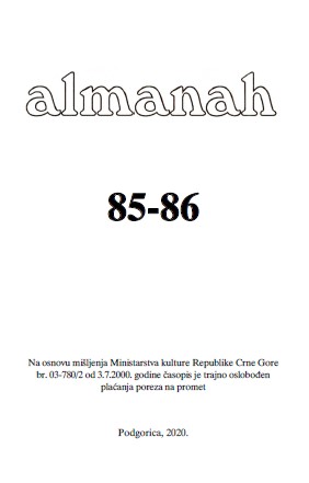 POETRY - BRAHO ADROVIĆ Cover Image