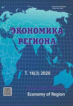 Zipf’s Law for Russian Cities: Analysis of New Indicators Cover Image