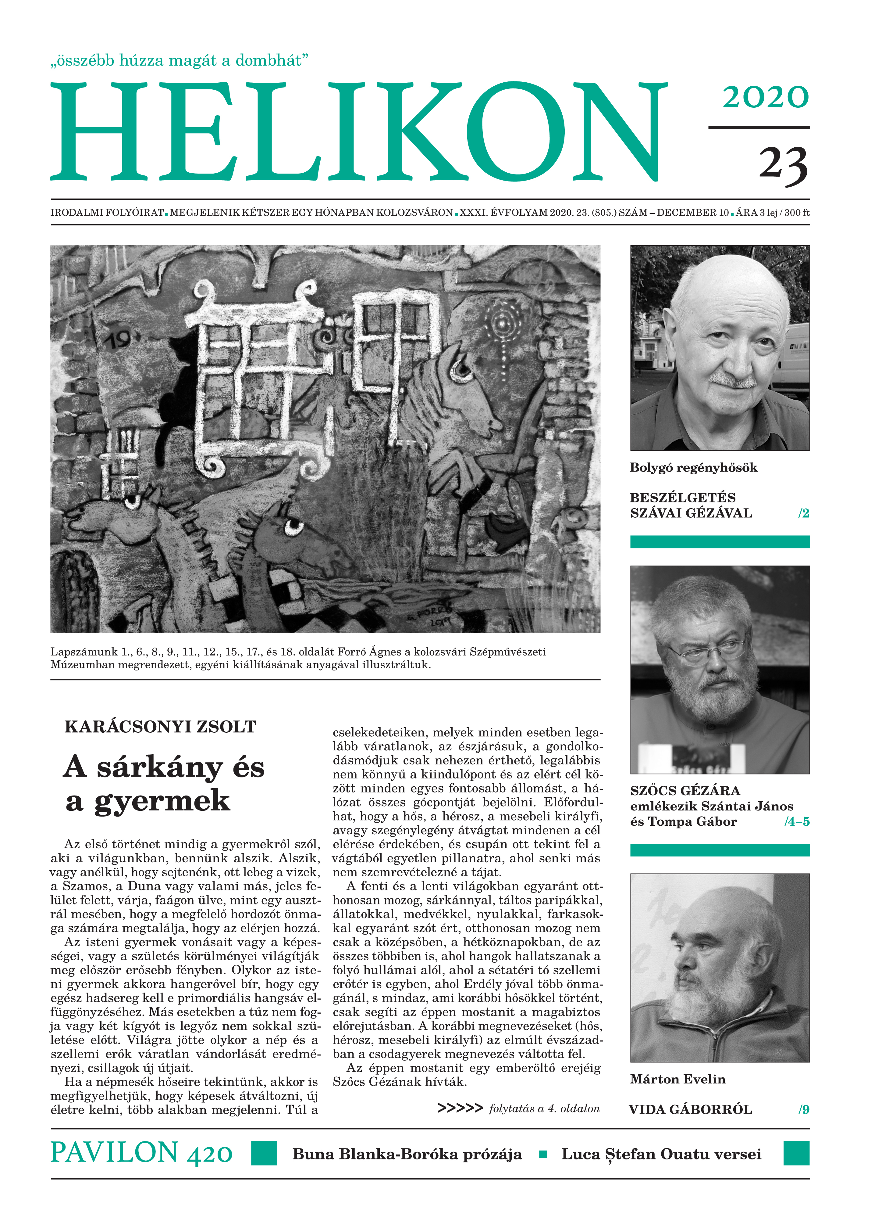 Bear Watching Cover Image