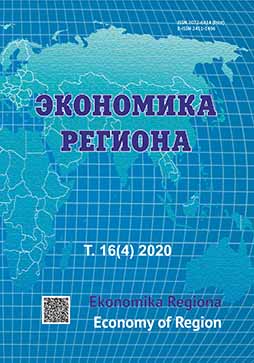Drivers for Development in Regional Higher Education Cover Image