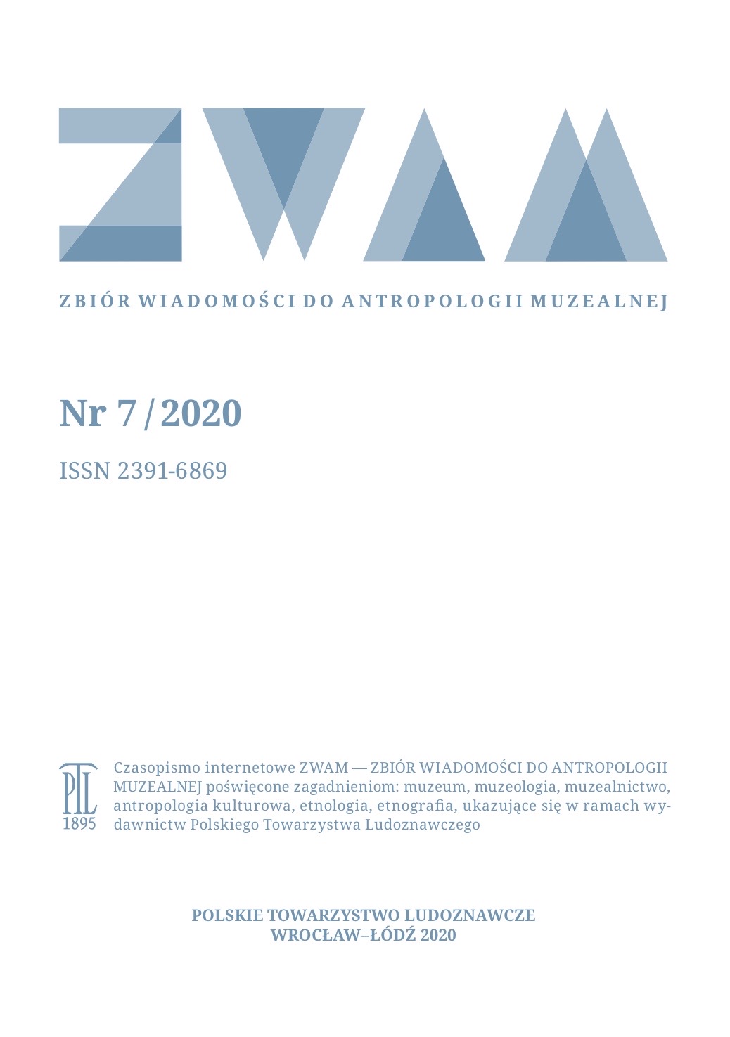 Between Academia and Life: Scientific and Common Knowledge in the View of the Personal and Professional Experience of an Ethnographer Cover Image