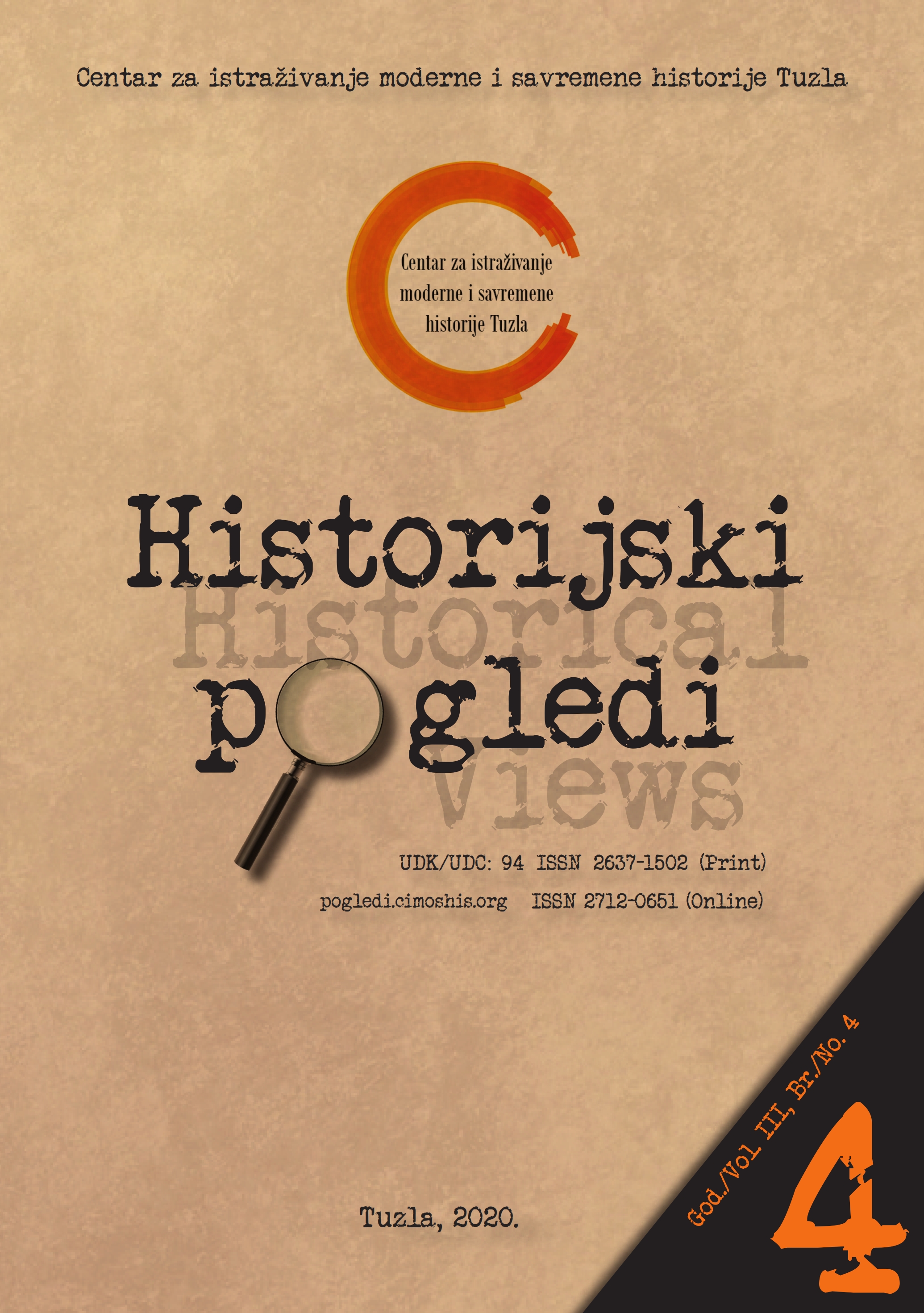 REVIEWS Cover Image