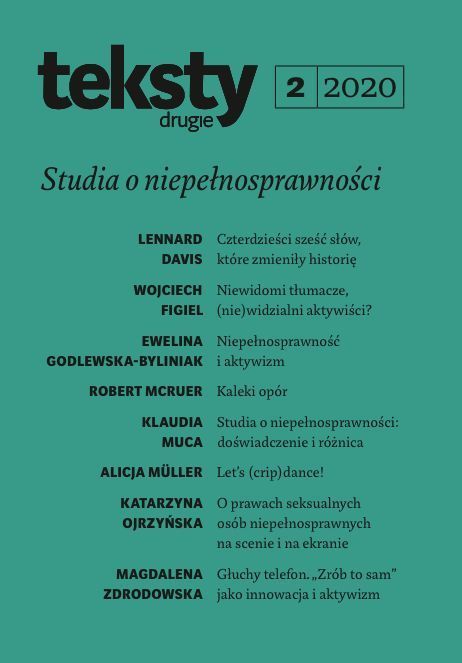 Experience and Difference: The Subject Status and Identity of Researchers in Disability Studies Cover Image