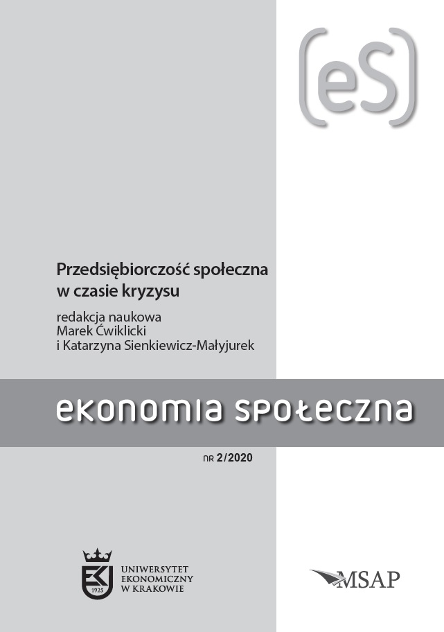 Social capital and NGOs toward negative effects of COVID-19 pandemic Cover Image