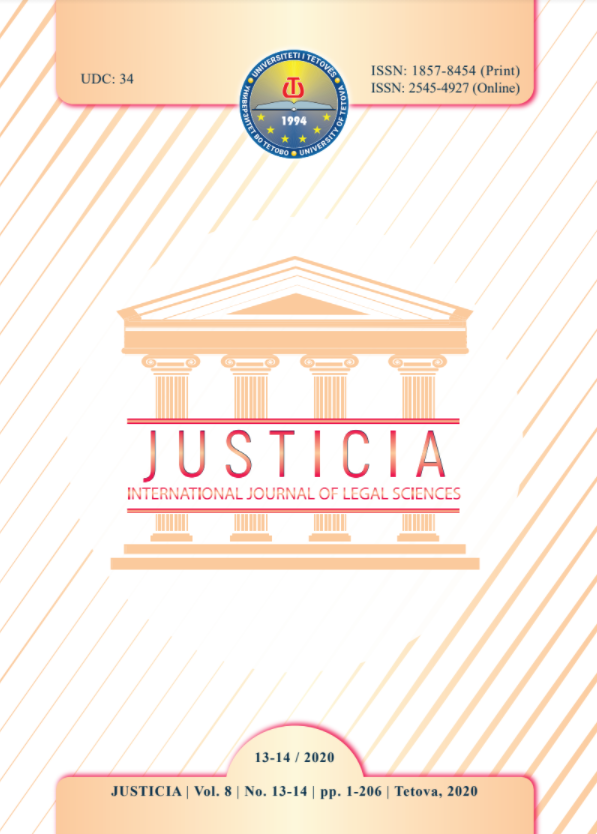 THE PATH OF NORTH MACEDONIA TOWARDS THE EUROPEAN UNION Cover Image