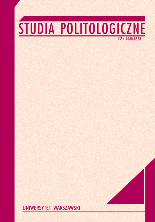 Football Hooliganism –
an Attempt to Social Analysis of the Phenomenon Cover Image
