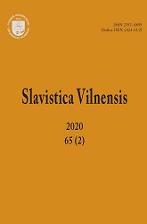 Valerijus Čekmonas: Language Contacts and Sociolinguistics Cover Image