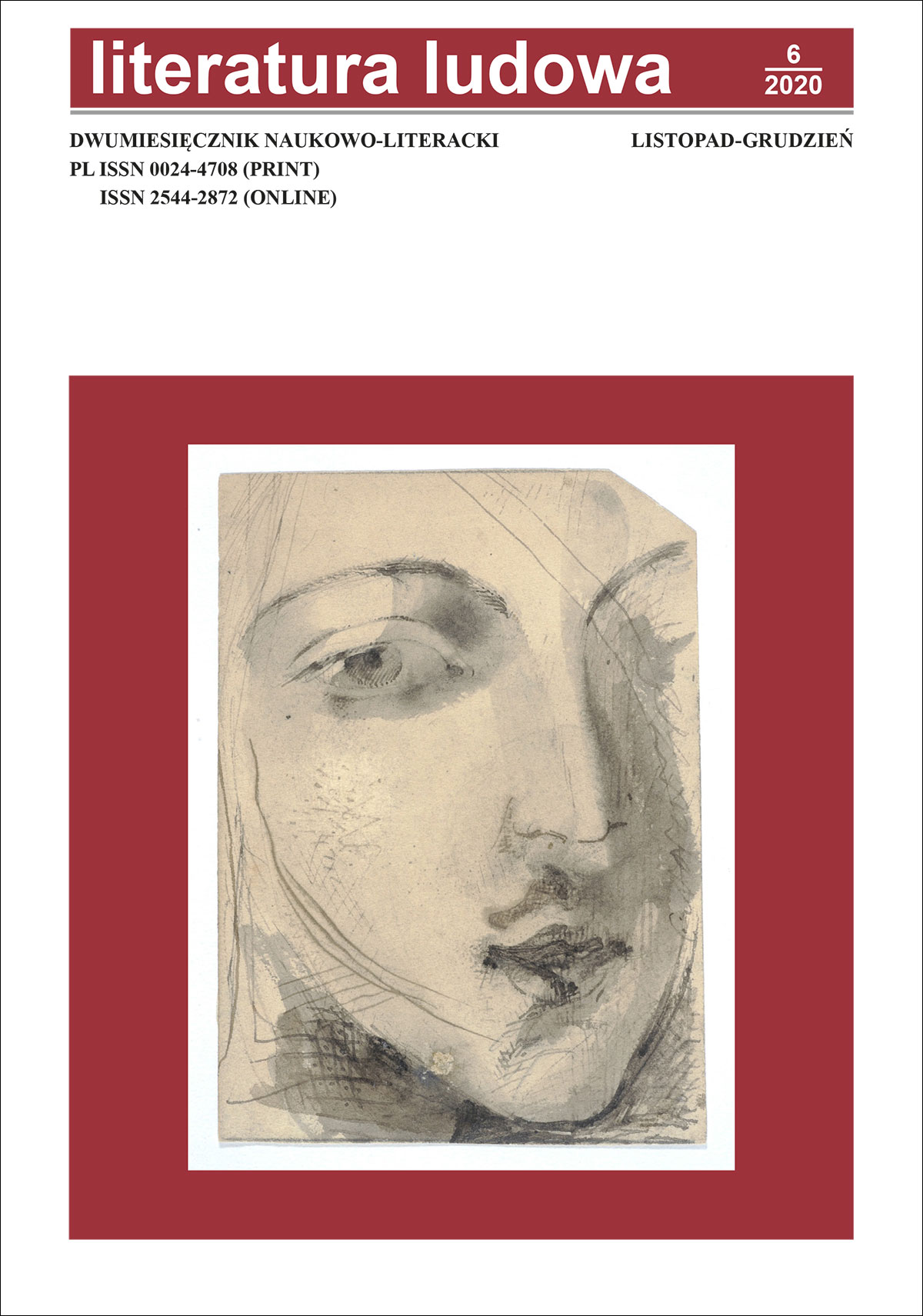 Oral Literary Elements in the Required Reading in Subject Teaching Cover Image