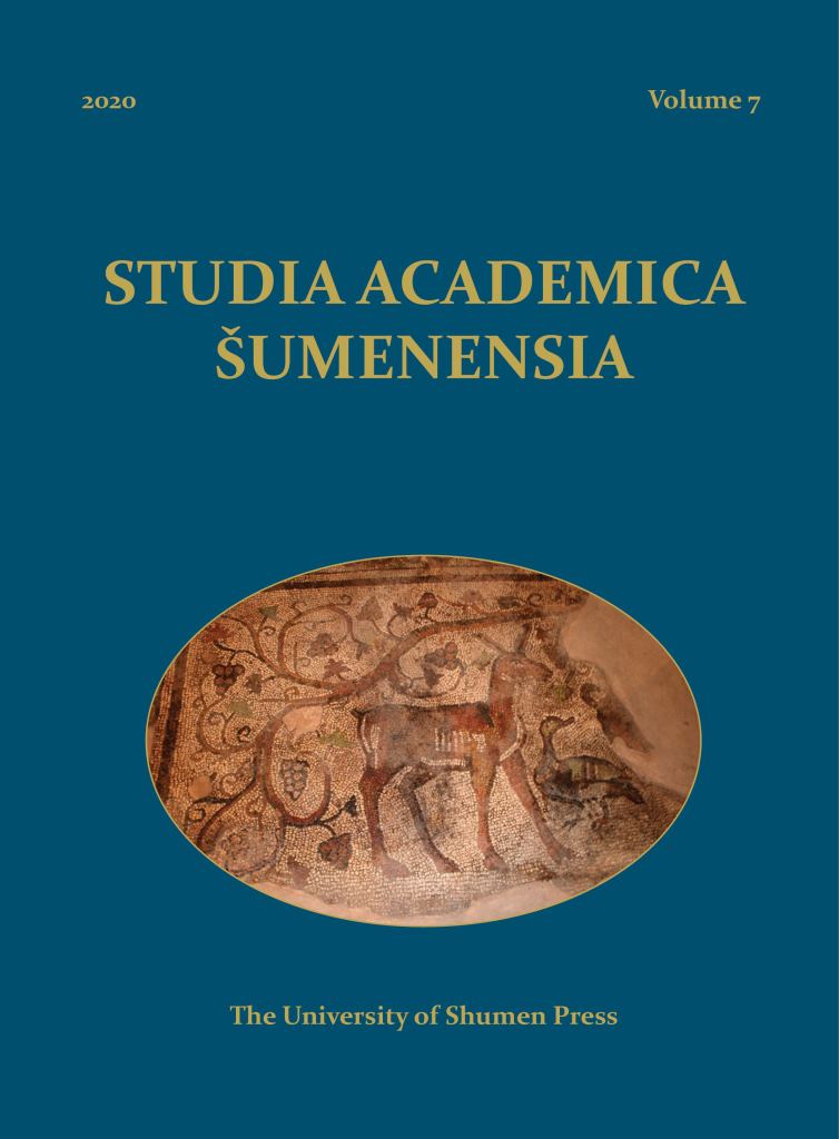 Christianity among the Thracians: sources and problems Cover Image