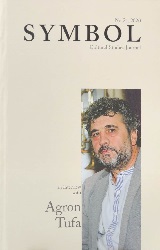 The function of literature Cover Image
