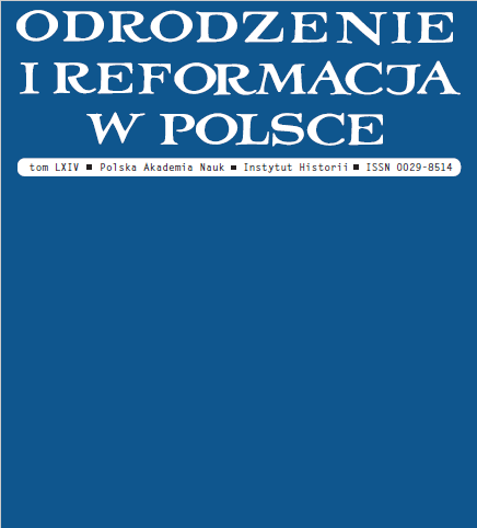 Agnieszka Borysowska, Kultura książki w dawnym Szczecinie (XVII–XVIII w.). Studia z pogranicza bibliologii i literaturoznawstwa Cover Image