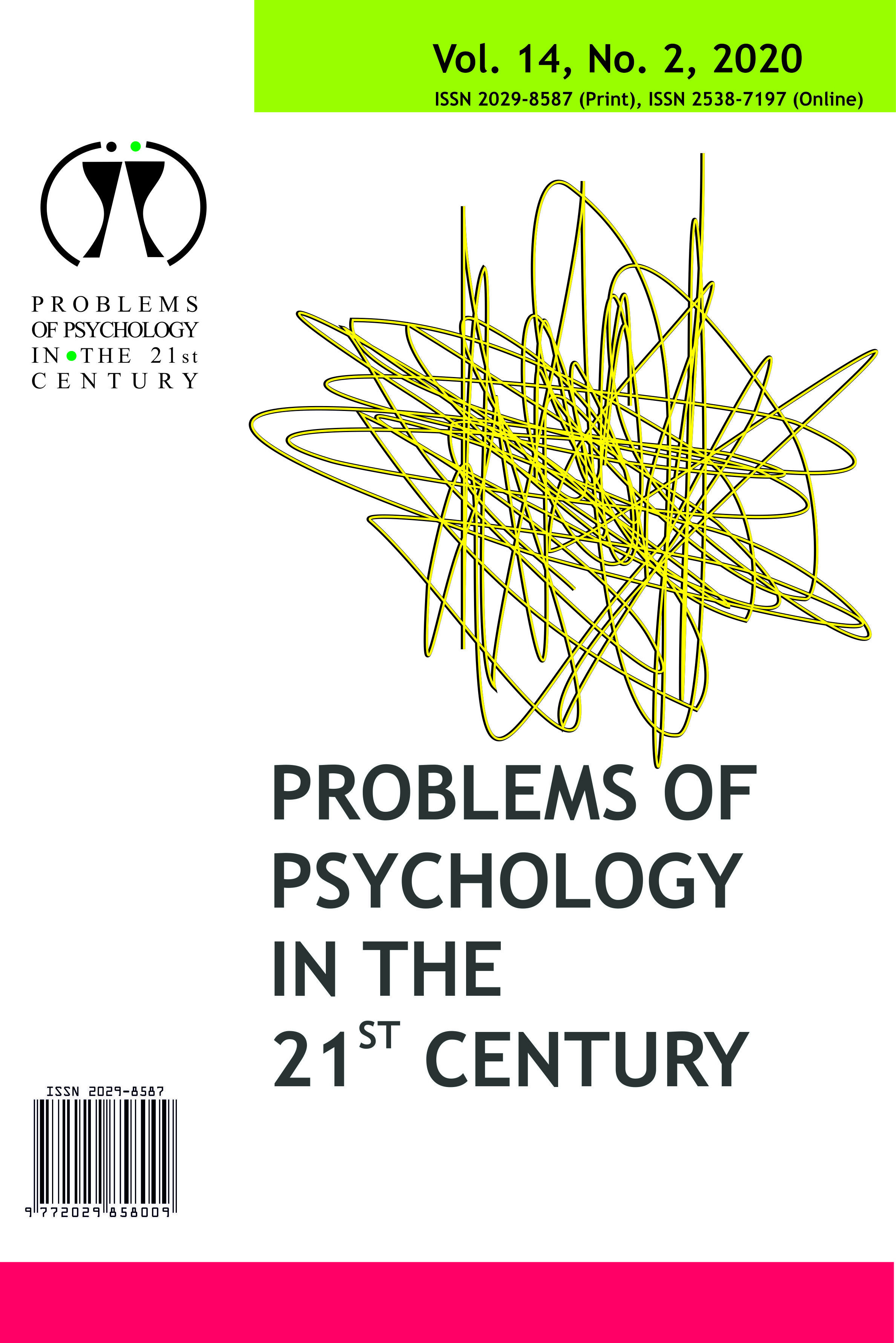 THE INFLUENCE OF MENTORING ON THE PROFESSIONAL SELF-IDENTITY FORMATION OF A PSYCHOLOGIST Cover Image