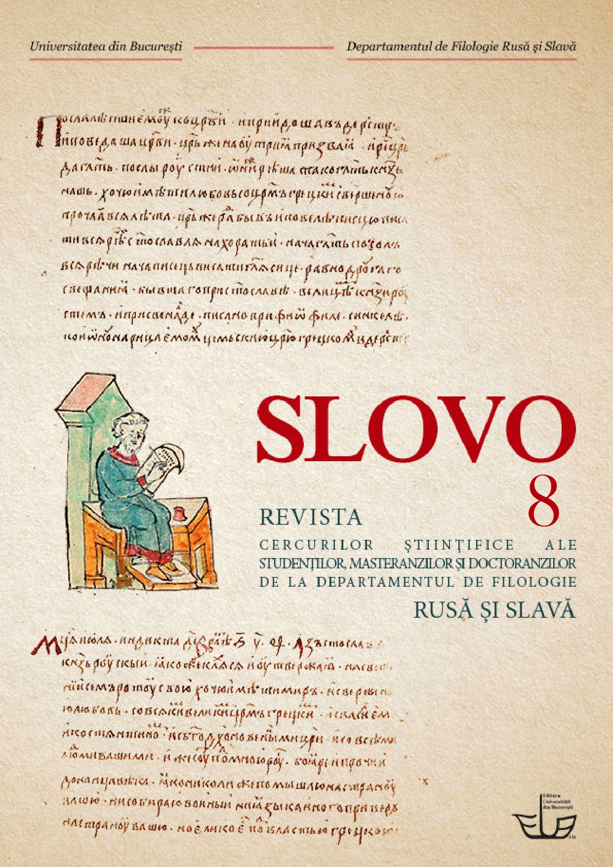 Aleksandr Vvedensky and the Russian Avant-Garde Cover Image