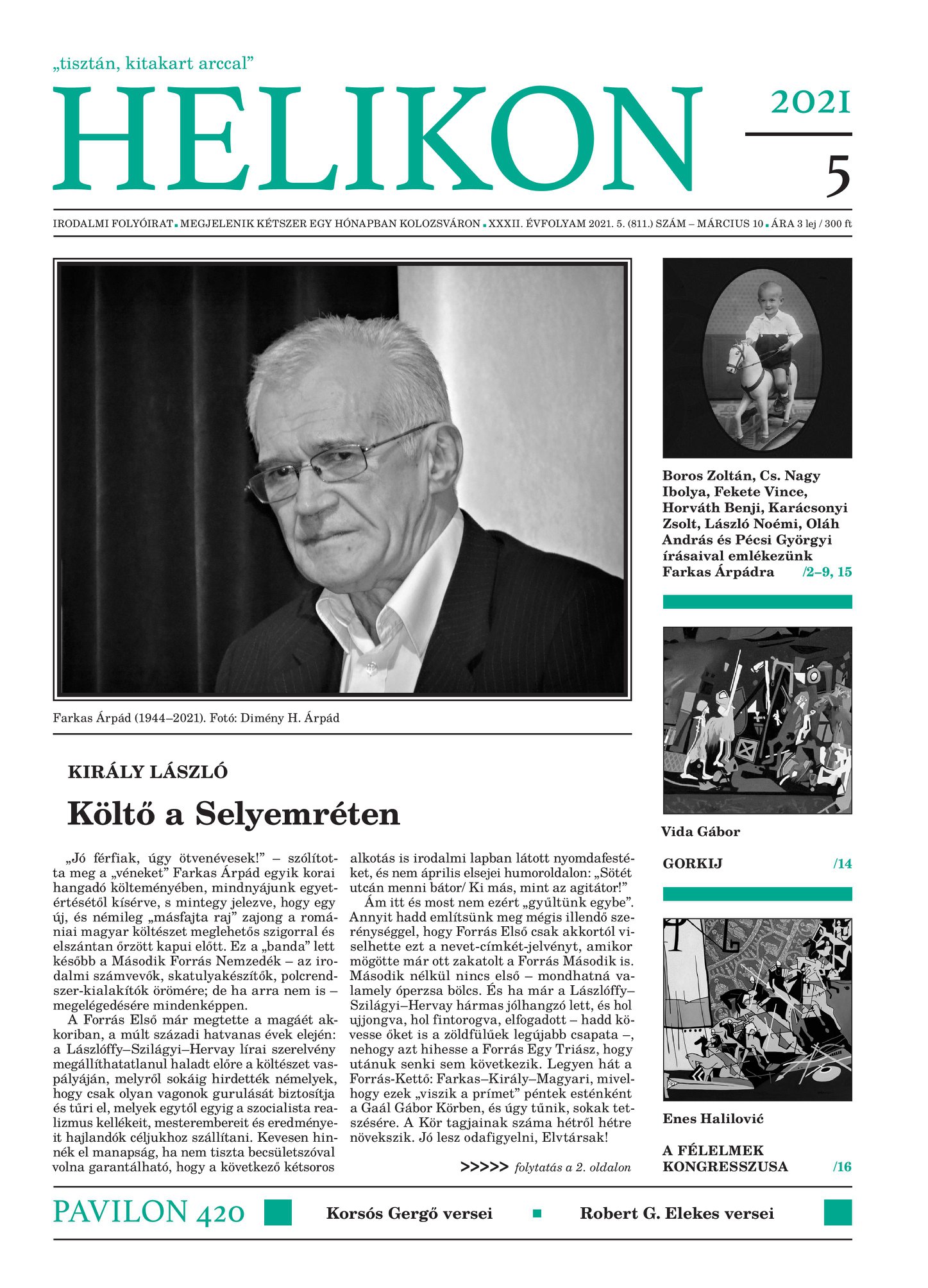 Guidance Cover Image