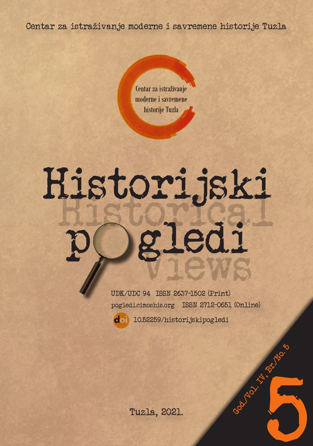 THE ALBANIANS IN YUGOSLAVIA FROM THE LATE 
1960s TO THE EARLY 1980s Cover Image