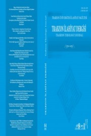 The Problematics of Emanation and Creation in Ibn Miskawayh’s Metaphysics Cover Image