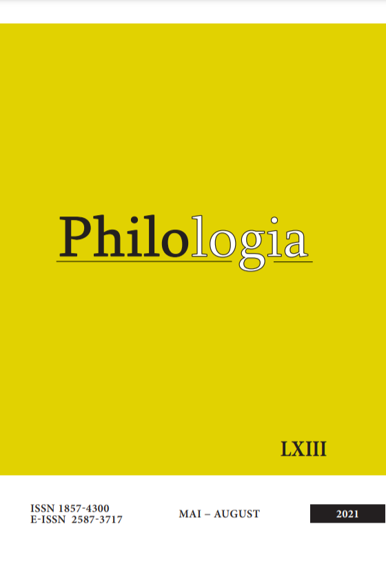 Lexical Indices of Variation in „Amintiri din copilărie” by Ion Creangă Cover Image