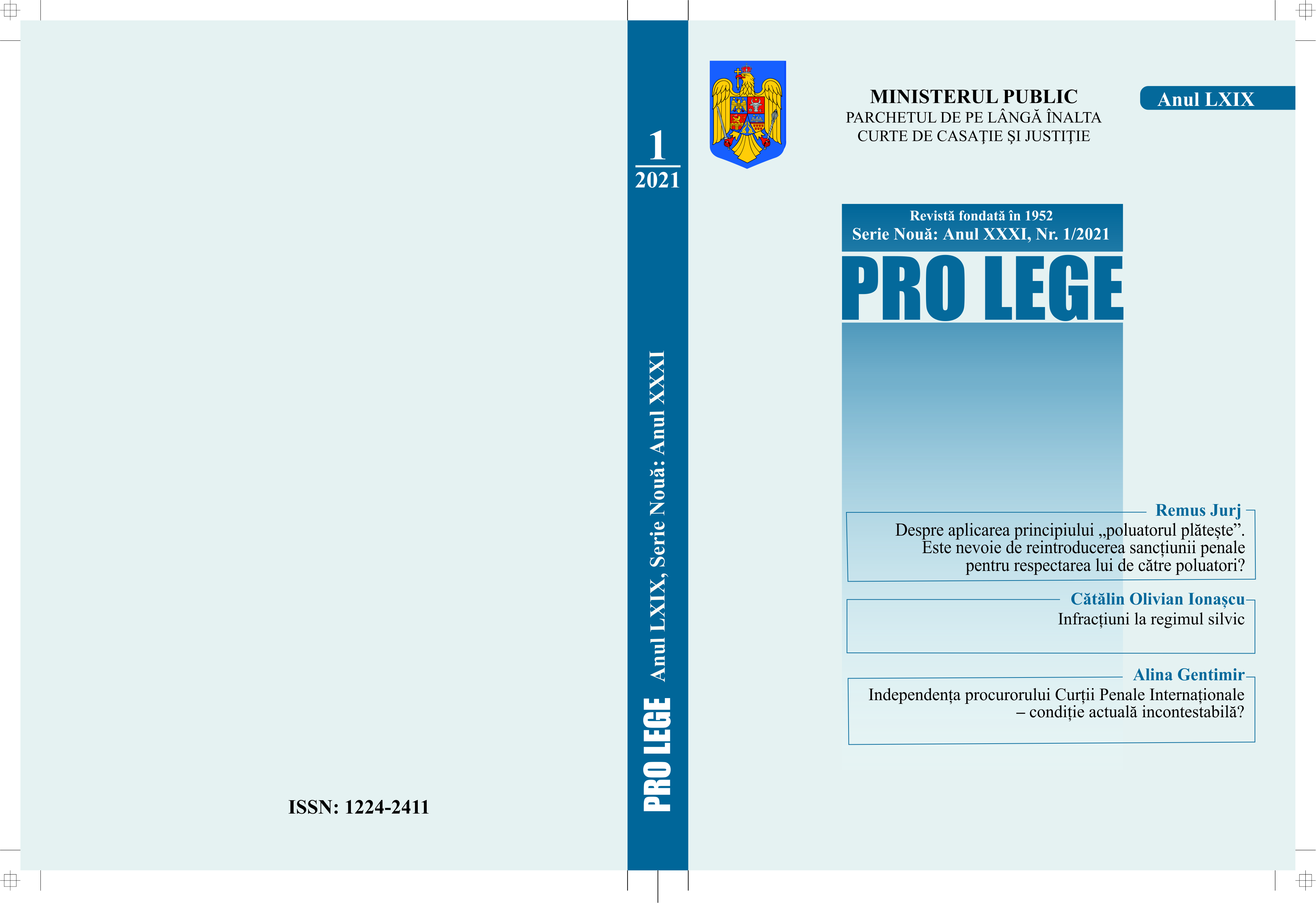 Independence of the prosecutor of the International Criminal Court – indisputable current equirement? Cover Image