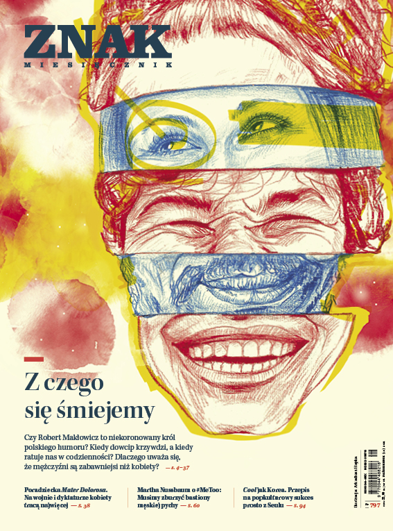 The Best Korea Cover Image