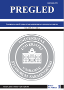 GOOD GOVERNANCE IMPACT ON INCREASEMENT OF CITIZEN SATISFACTION WITH PUBLIC SECTOR SERVICES Cover Image
