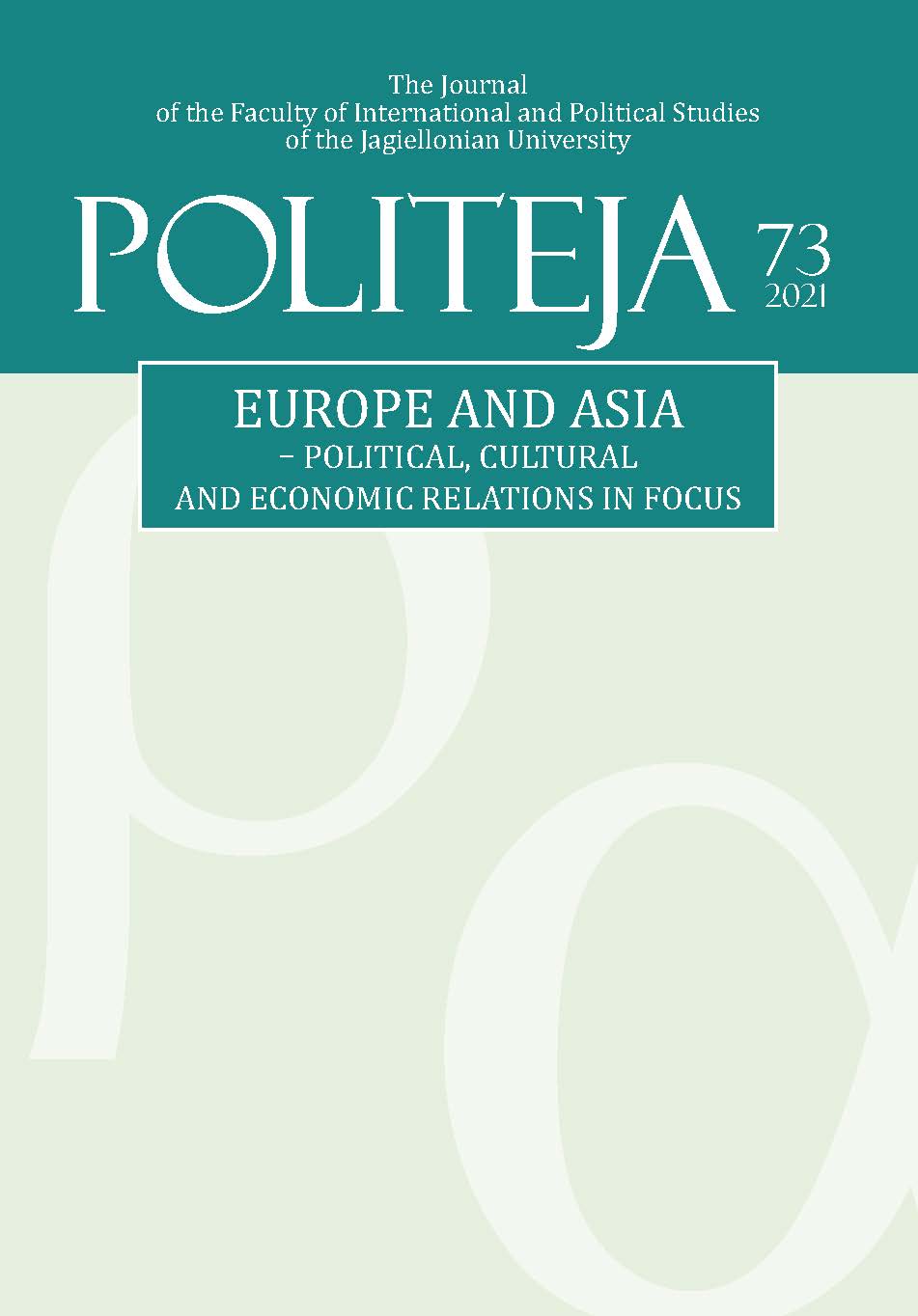 The Beginning of Bulgaria-Iran Inter-state Relations: Facts and Challenges Cover Image