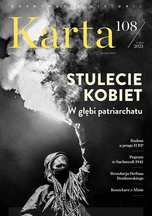 Secular class Cover Image