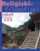 KOREA IN THE DIALOGUE BETWEEN THE EUROPEAN PHILOSOPHICAL TRADITION AND EAST ASIAN SPIRITUAL TEACHINGS Cover Image