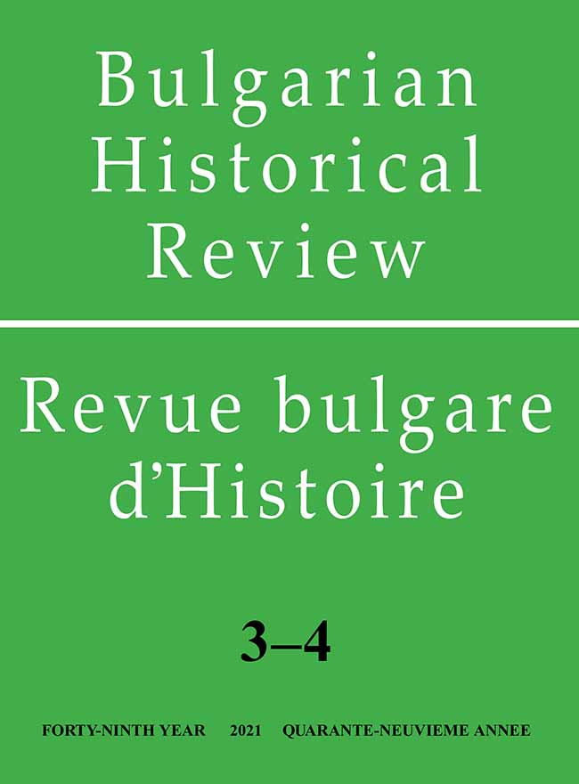 Foreign Bogomilism? The Historiosophic Hesitations of Petar Mutafchiev Cover Image