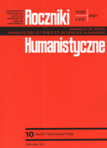 THE PROCESS OF ACHIEVING LANGUAGE PROFICIENCY THROUGH SUBJECT-LANGUAGE INTEGRATION Cover Image