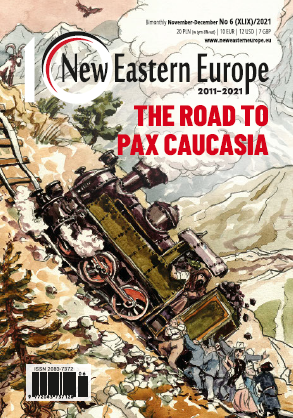 Infrastructural connectivity of the South Caucasus. A chance for a community of interests? Cover Image