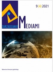 CULTURAL DIPLOMACY IN SOCIAL MEDIA: A CASE STUDY Cover Image